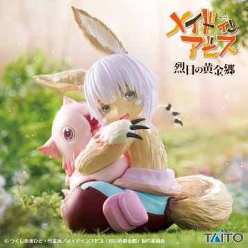 2025/8/29入荷】メイドインアビス 烈日の黄金郷 -Relax time-ナナチ